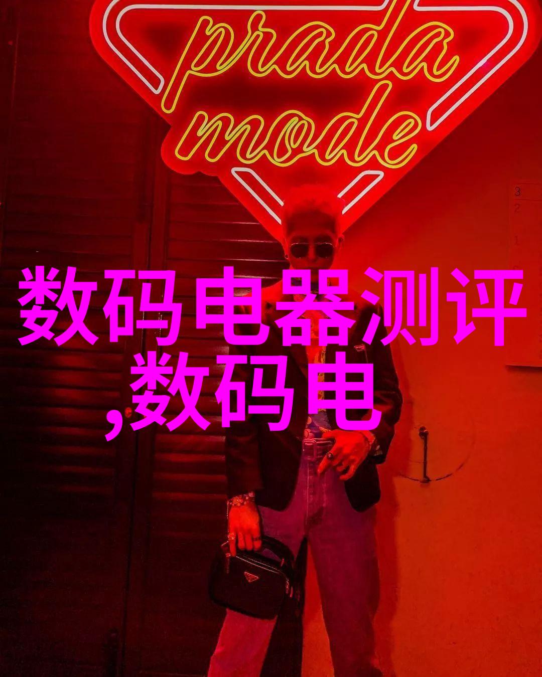 二手房翻新-旧屋变新颜二手房翻新的艺术与实用