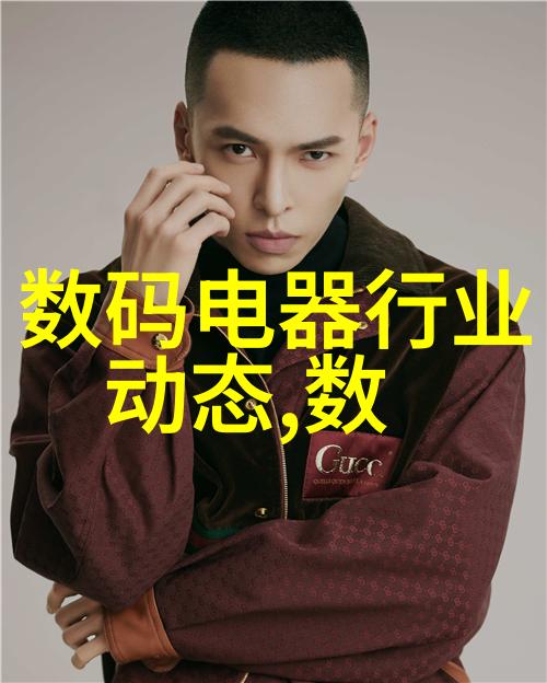生活污水一体化处理设备选型指南