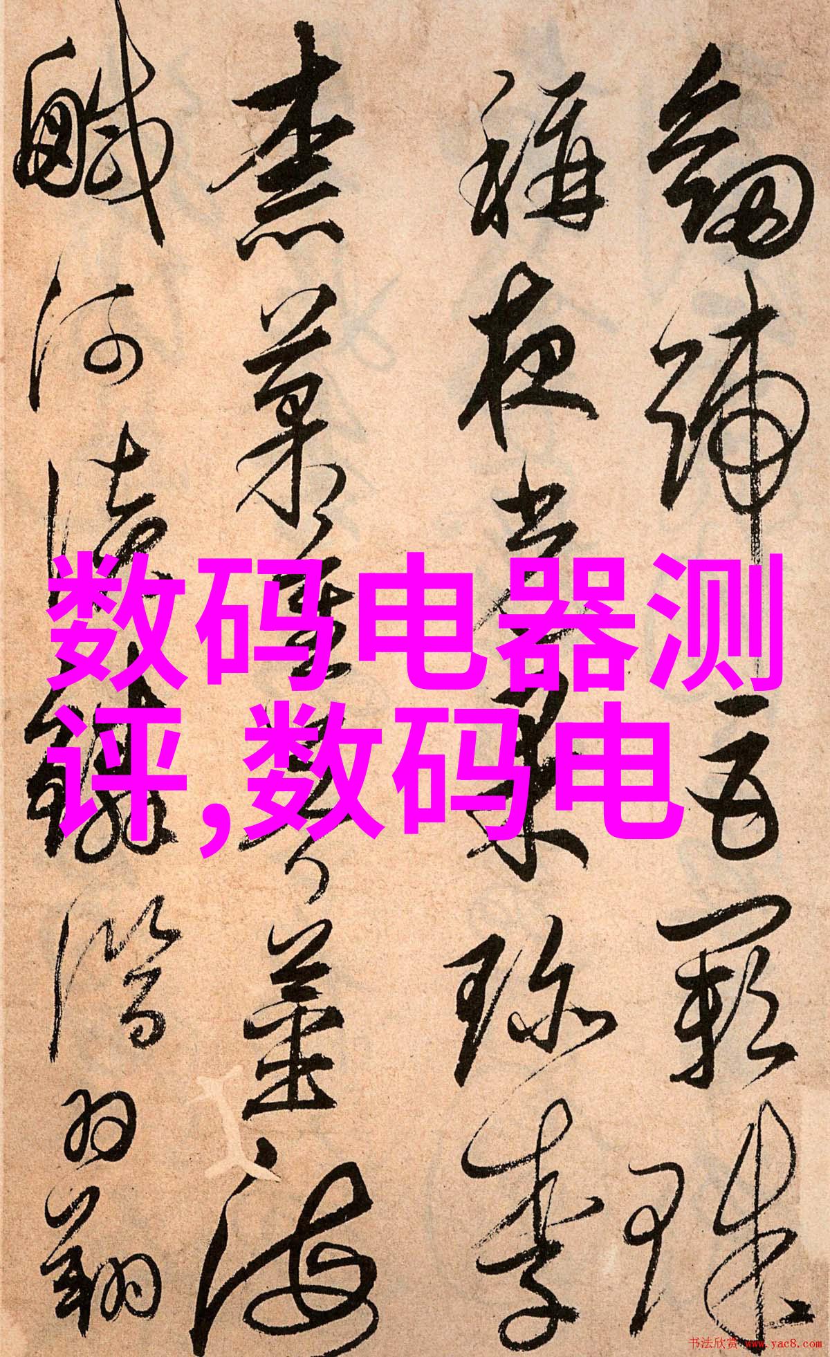 金属之韵彩钢板的诗意编织
