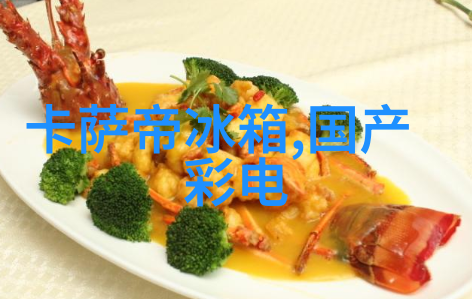 镜头的诗探索摄影课的艺术世界