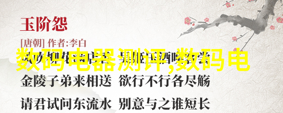 钢管今日市场价格炽热的需求与冰冷的现价之间的反差