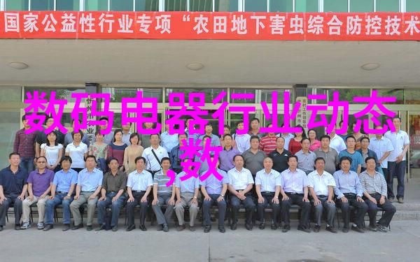 蓝牙耳机的未来走向更多功能更深度融合