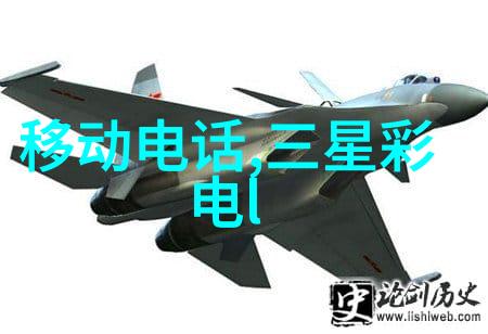 全球最大科技公司合并协议正式生效