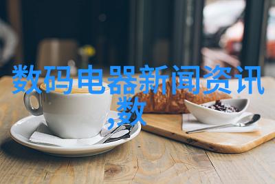 政法财经的精髓教务部的匠心独运