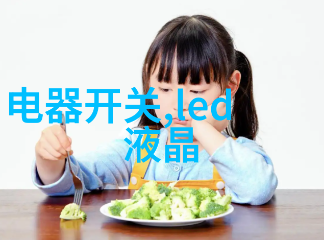 PE管件规格型号大全探索高性能聚乙烯管道解决方案