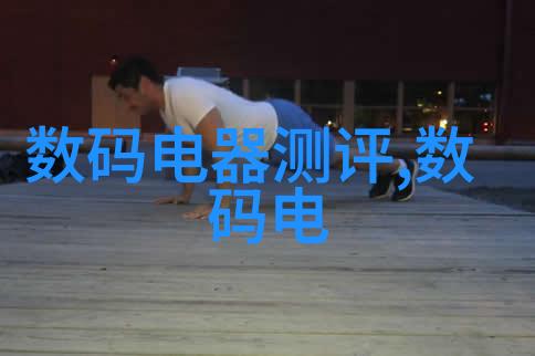 汽车配件零件编码查询-精确匹配揭秘汽车配件的数字语言