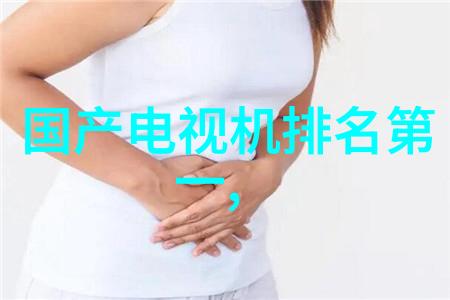 水质检测大师揭秘那些让你不再喝脏水的神器