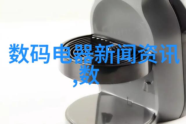 德国费斯托FESTO减压阀LR系列