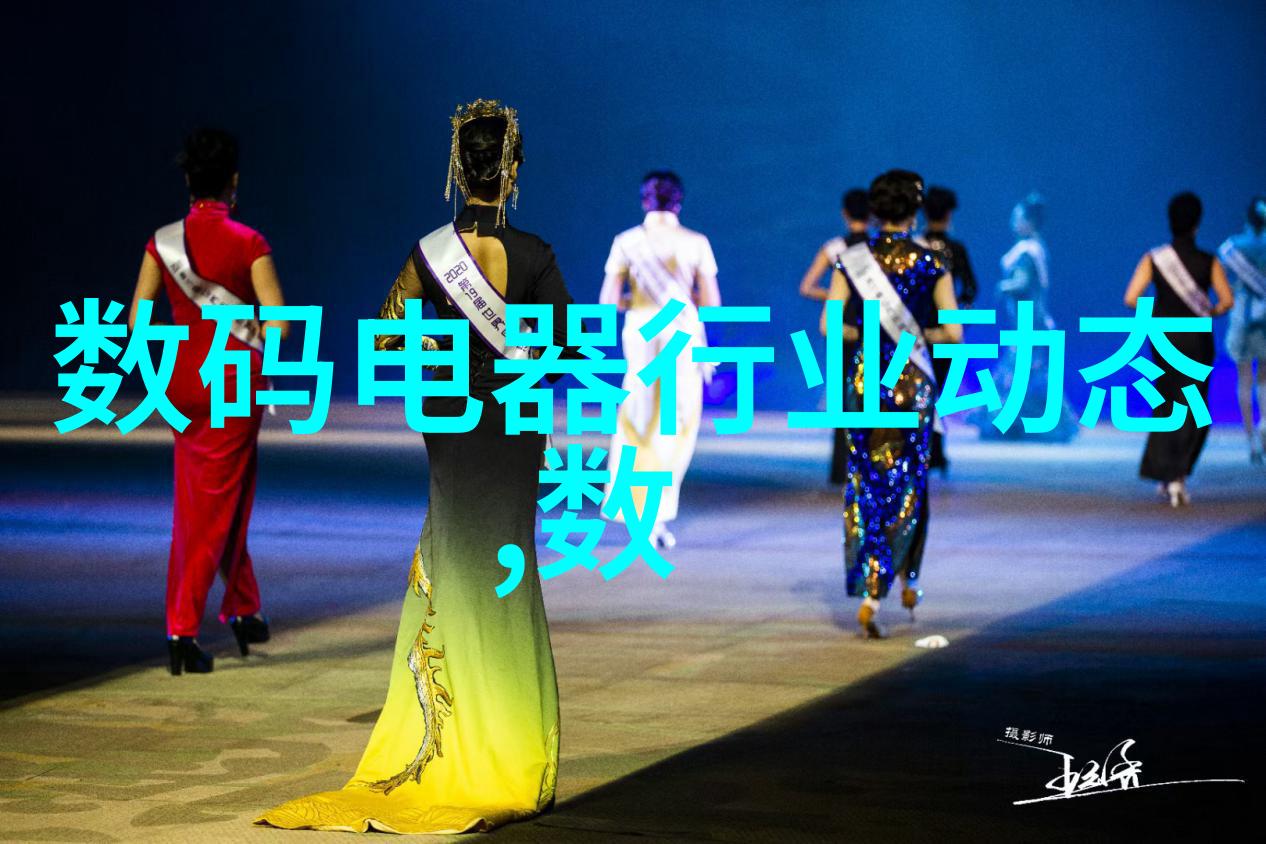二手房购房贷款指南如何轻松拿到理想的第二居住空间