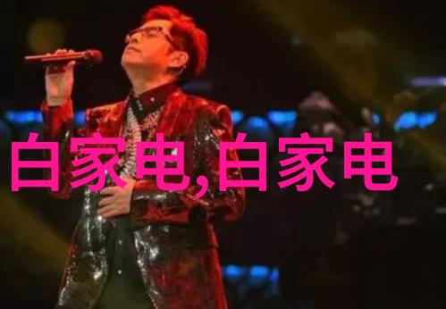 诡辩与真相揭开迷雾的智慧探索