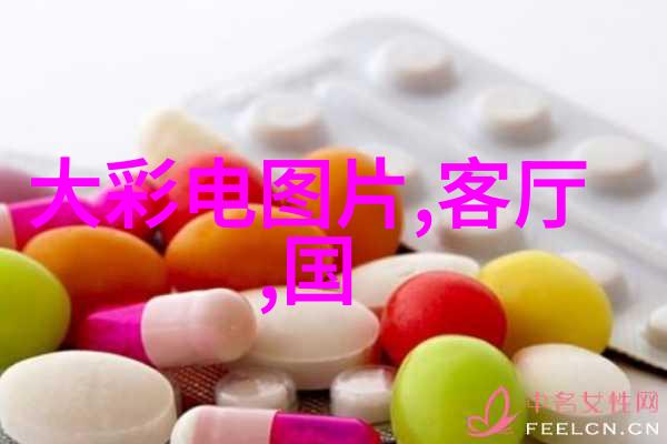 隐秘的刺激体内的恶意挑战
