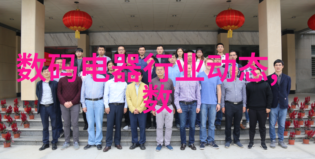 电子烟的代价挥霍txt下载与健康危机的沉思