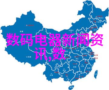 建设现代化城市需要多长时间才能完成整个天津智能交通网项目