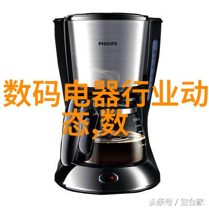 电子废弃物的新生环境友好型的回收与再利用之道
