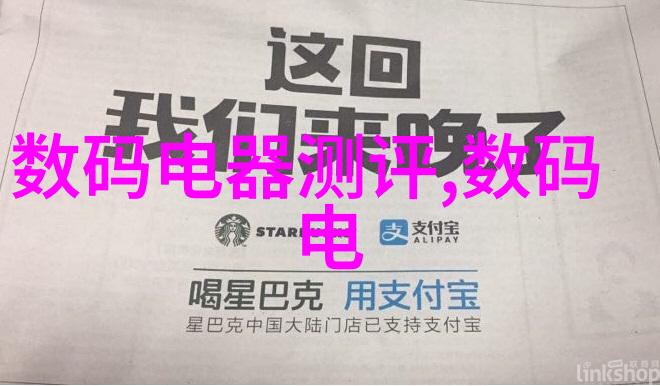 暗卫卫生间装修效果图片-小巧隐秘空间的艺术展开探索最美暗卫卫生间装修案例