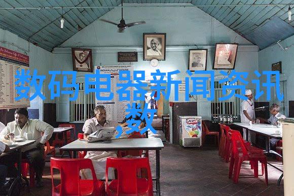 主题你我共创未来智能制造就业前景的新篇章