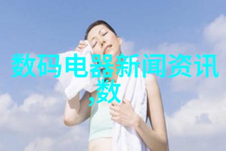 电视分为液晶和什么我都知道的就是LED了