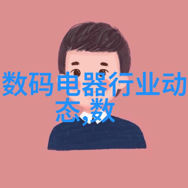 实践与理论并重强化学生就业能力-柳州铁道职业技术学院的实习制度探究