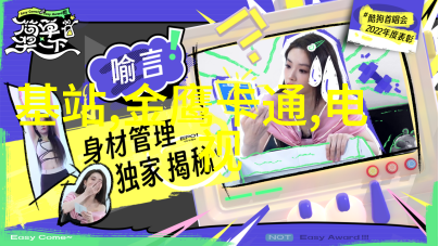 常州工程职业技术学院把工具当朋友学到手艺还能逗笑人