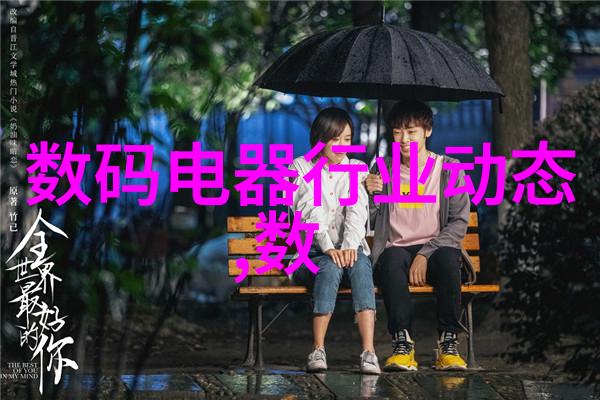 实验室必备详解仪器有哪些与其作用