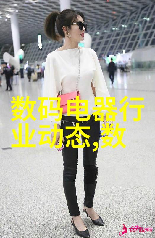 消杀公司业务全景从室内外消毒到专业环保处理