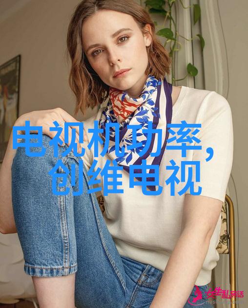 家庭梦想三室两厅两卫温馨舒适的居所空间设计