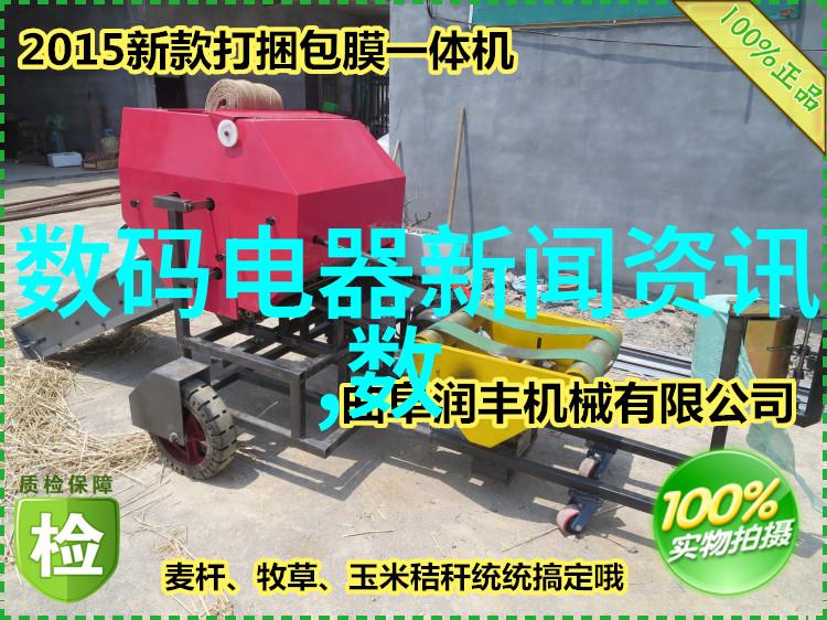把你的香肠放入我的甜甜圈的我是如何在无人问津的早晨创造出一款爆红点餐的