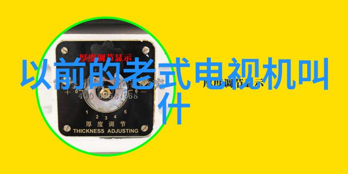 对于市政道路工程质量检验评定标准是否应包含环境保护因素