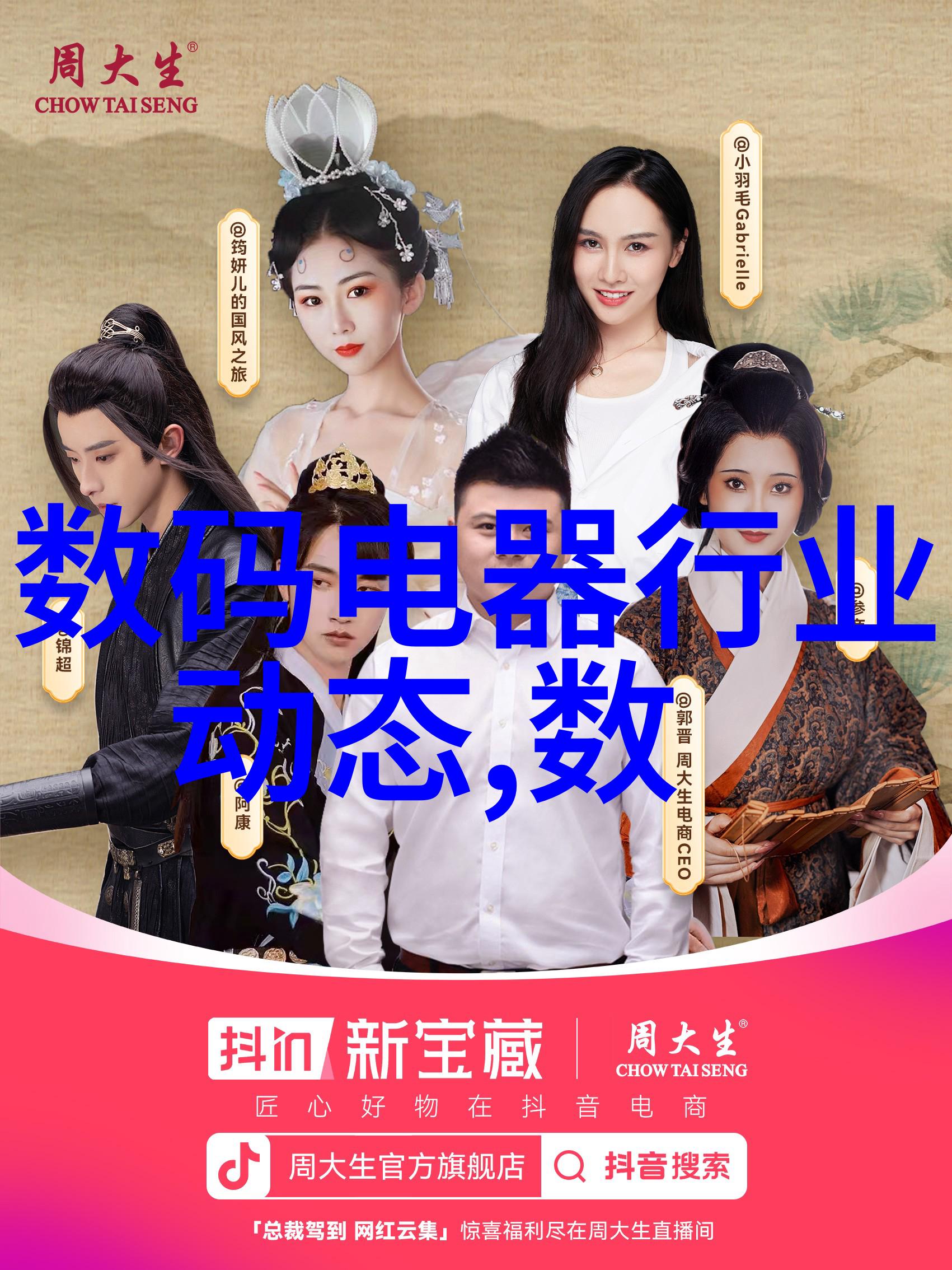 家居梦想的全方位追求如何通过全屋定制实现个性化生活空间