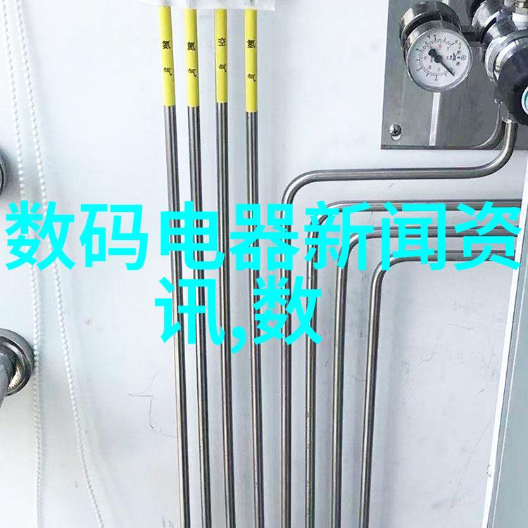 医院里的小伙伴们穿戴设备的趣事大汇报