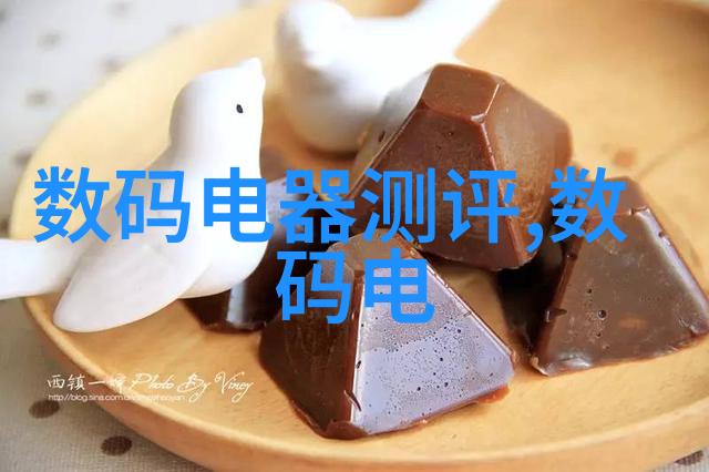 个人信用报告-揭秘你的信誉力量如何利用个人信用报告提升生活质量