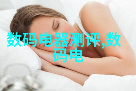 其他制剂设备-精准制造探索现代药物生产的关键技术与创新设备