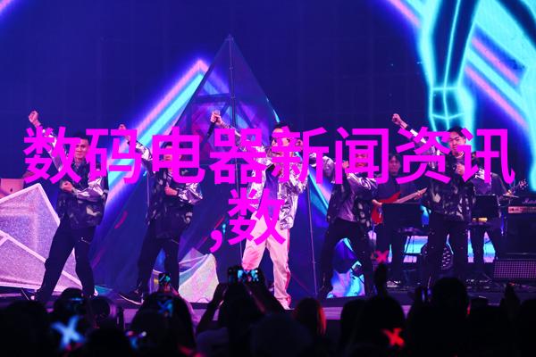 宁波财经学院学术的灯塔照亮未来