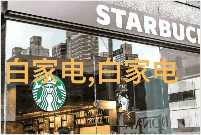 环保包装趋势填料压盖材料的可持续选择