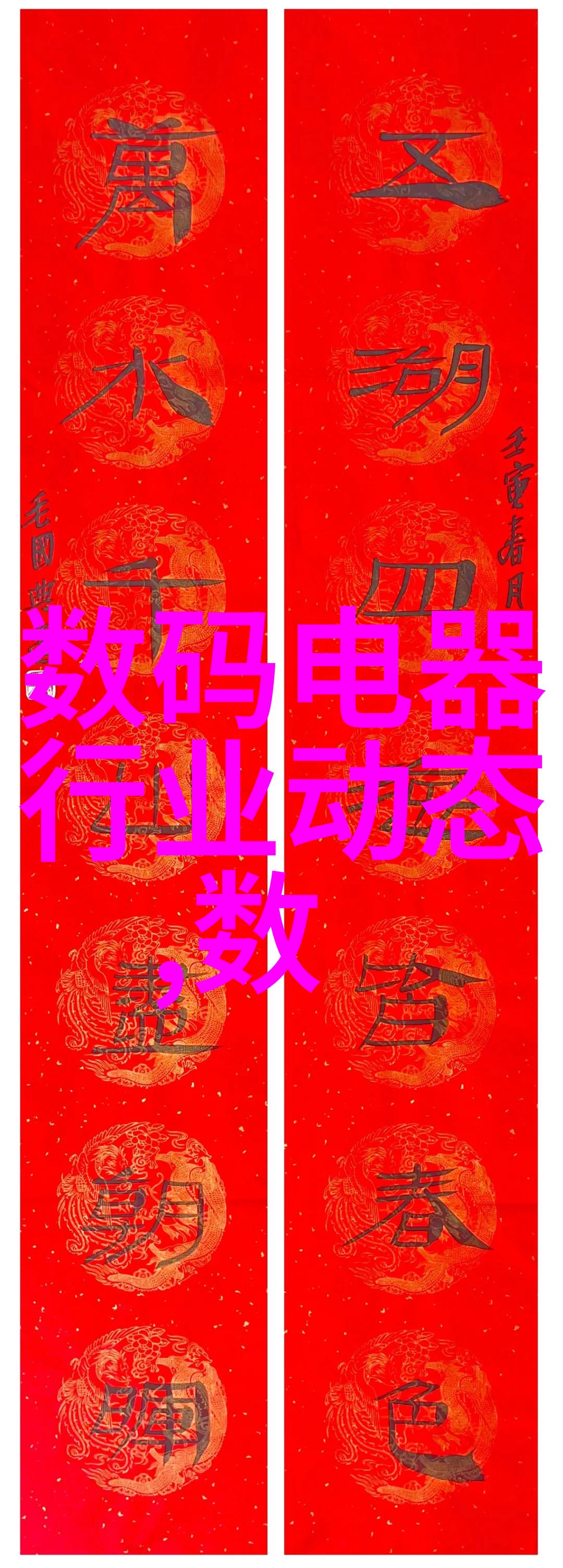 1nm工艺是不是极限了我觉得1nm工艺已经超越了常人的想象它不仅仅是技术的巅峰更像是科技进步的一次巨