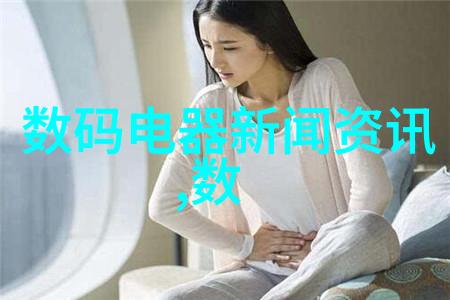技术革新与产品丰富化浆渣分离机十大品牌发展历程探究