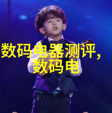 晶体清澈超纯水设备的奇迹