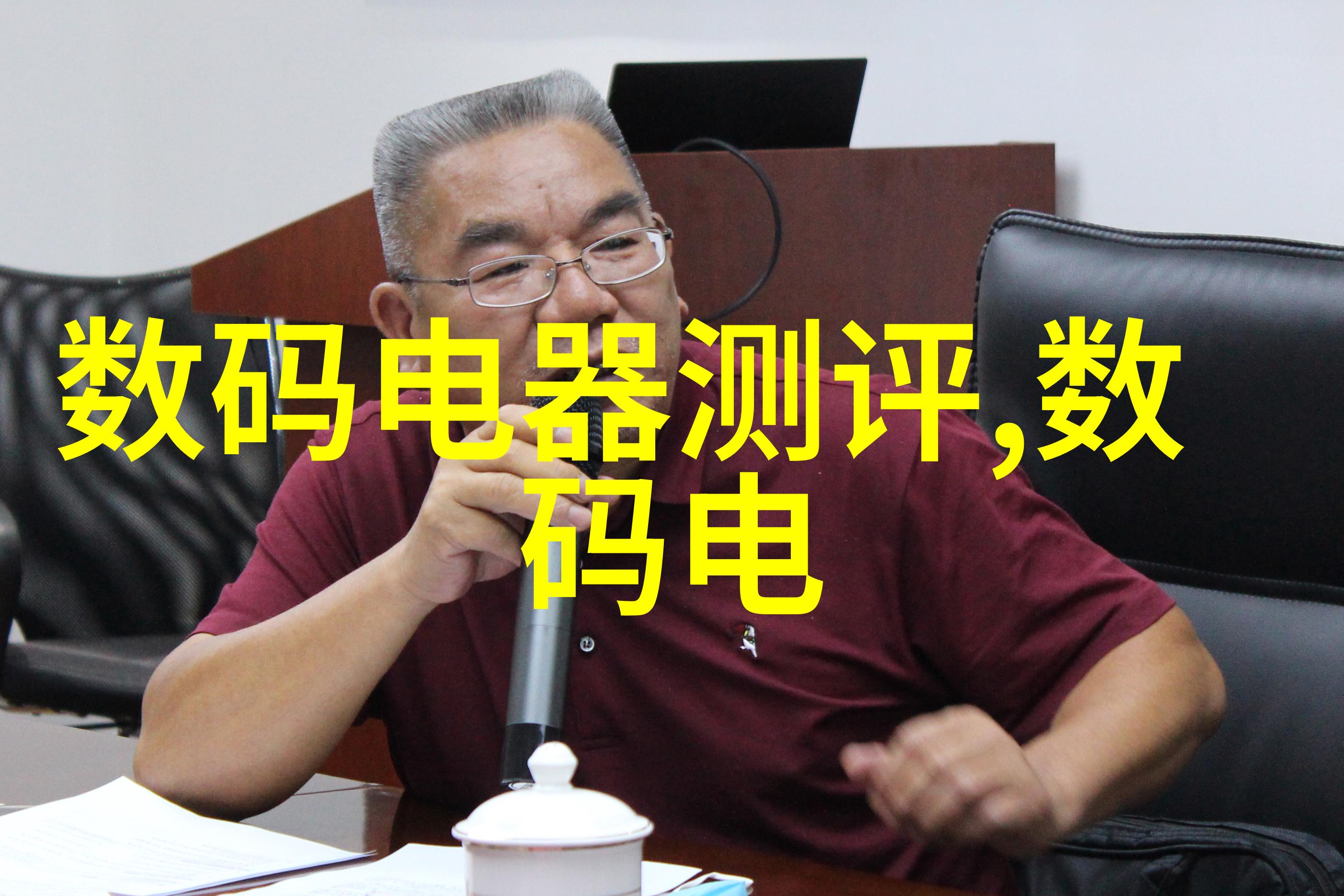 脸一红的背后