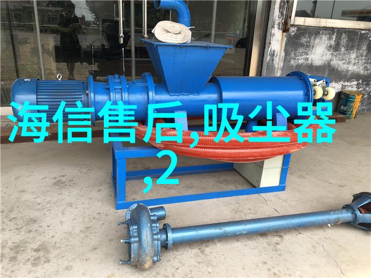 移动式泥石分离机-路面净化先锋移动式泥石分离机的工作原理与应用