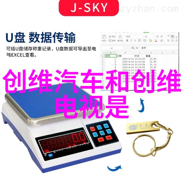 小天鹅洗衣机从沐浴在清澈湖水中的优雅到深夜独自呜咽的勤劳