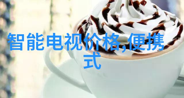 主题我来告诉你离心分离的原理文章内容