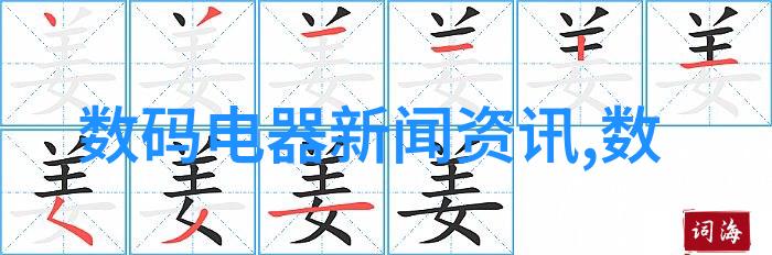 邯郸职业技术学院培育未来技能者促进就业发展