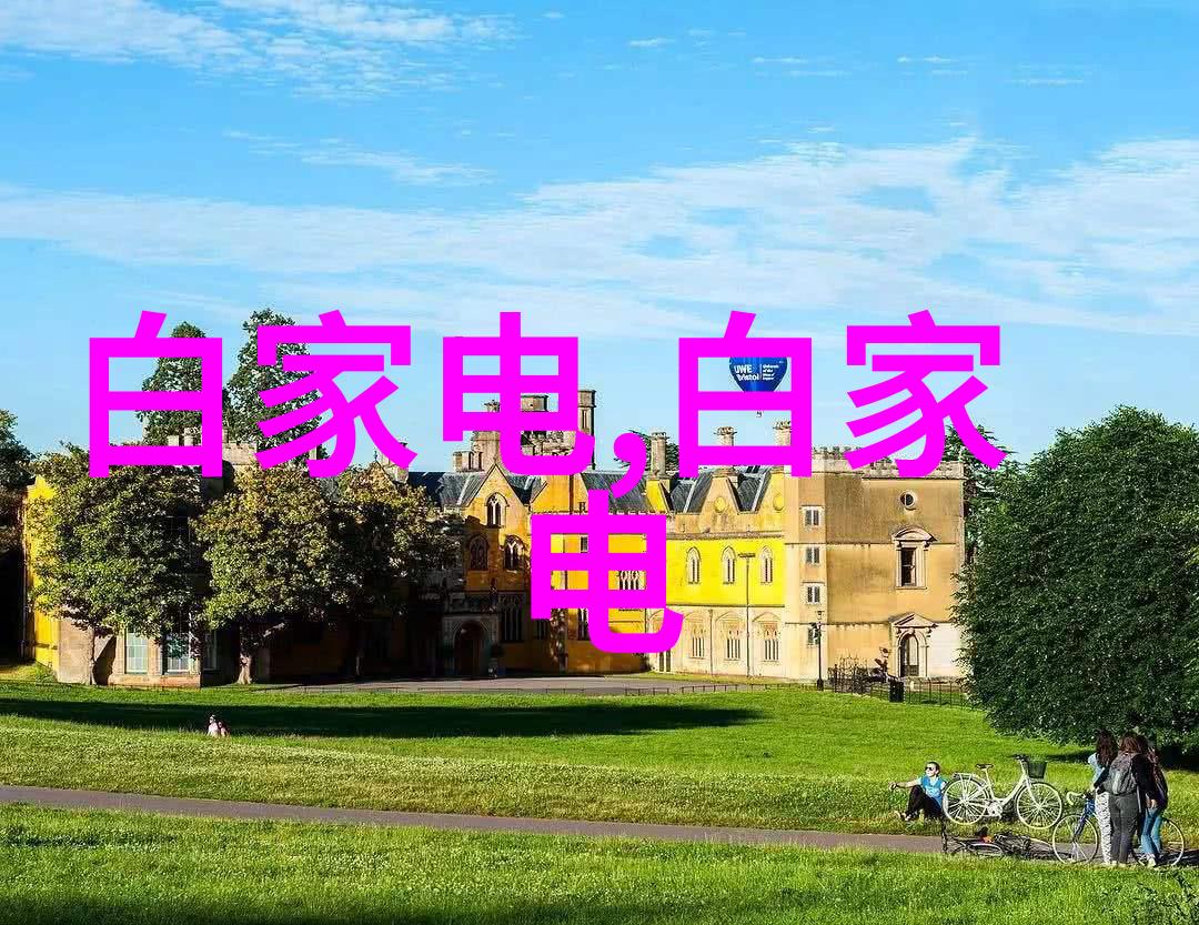 智能资讯我的日常指南针