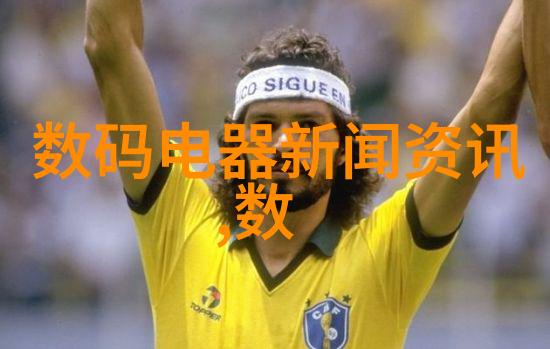 小手上的大世界10岁儿童手机的选择与使用