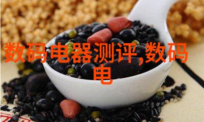 如何维护和清洁白家电以延长使用寿命