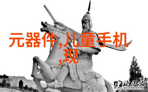 我来告诉你你想知道的tds水质检测标准有多高
