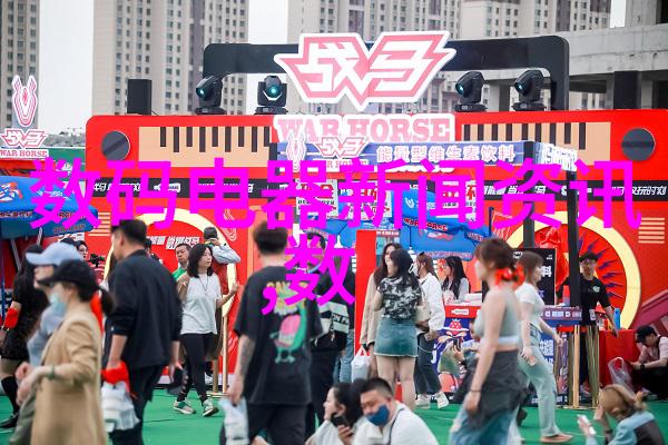 智能化技术未来世界的智慧引擎