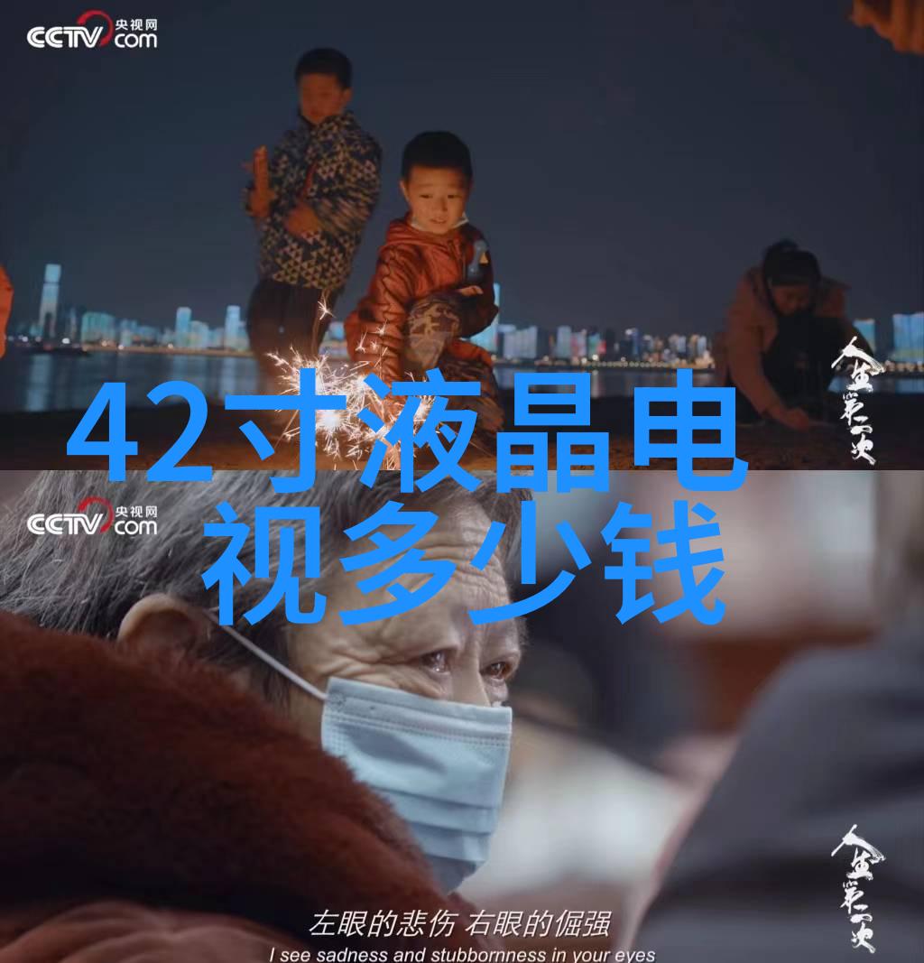 化工包装检测设备高效安全检测系统