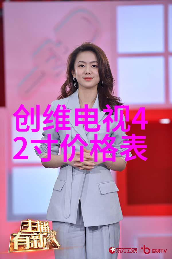 微波炉蛋糕制作快速健康家用蛋糕烘焙技巧