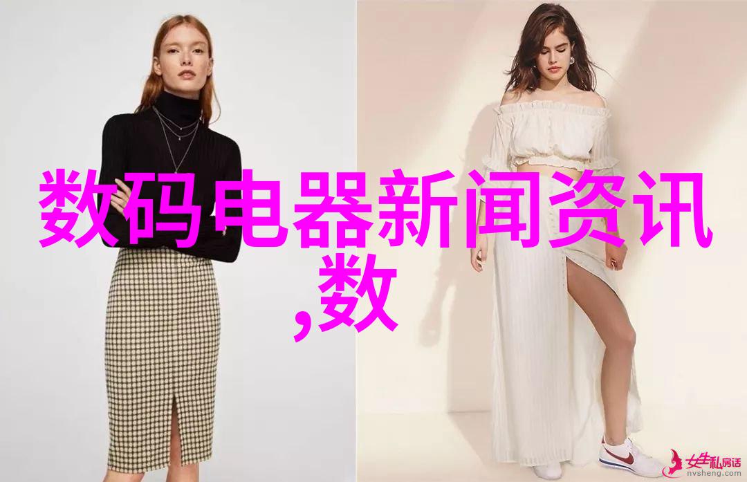 智能交通系统高效畅通的未来之道